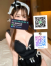 日本外送賴tt670