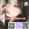 www.jp5206