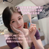 台灣困困頂級外送茶