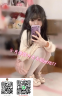處女內射賴jkf98