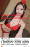 奶水賴69038